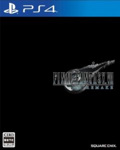 【PS4】FINAL FANTASY VII REMAKE(FF7 リメイク)トロコン感想