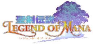 【PS4/Switch】聖剣伝説 レジェンド オブ マナ 6月24日発売予定